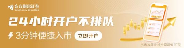 万盈配资 香港立法会通过！豁免REITs交易和期权庄家证券经销业务印花税