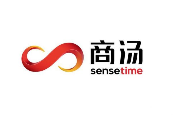 稳赢配资 报道称商汤科技将成立独立的具身智能公司